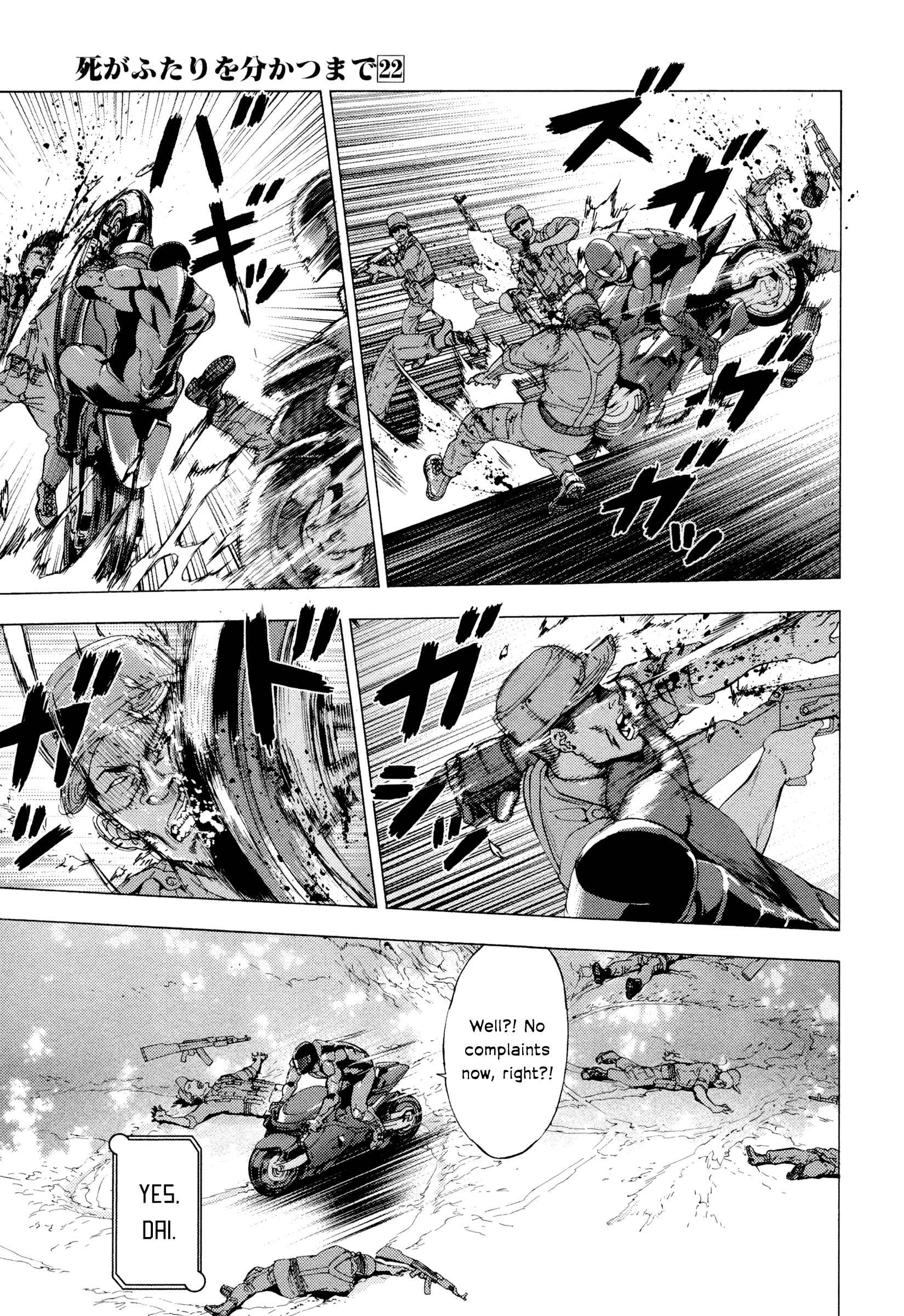 Page 14 Chapter 178 Shi ga Futari wo Wakatsu made