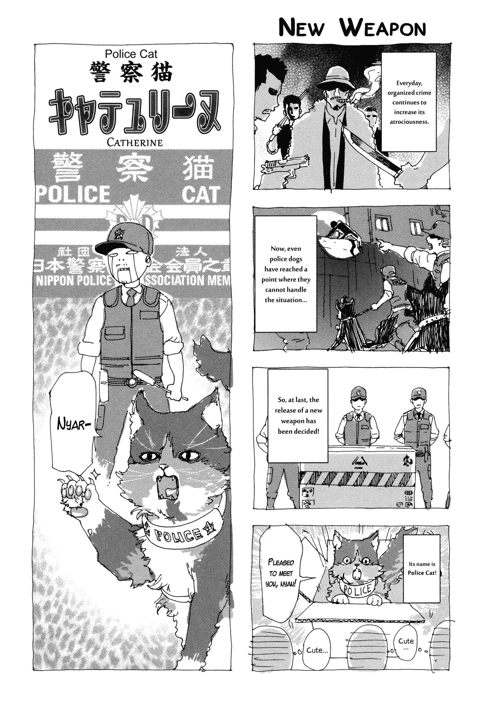 Page 24 Chapter 178 Shi ga Futari wo Wakatsu made