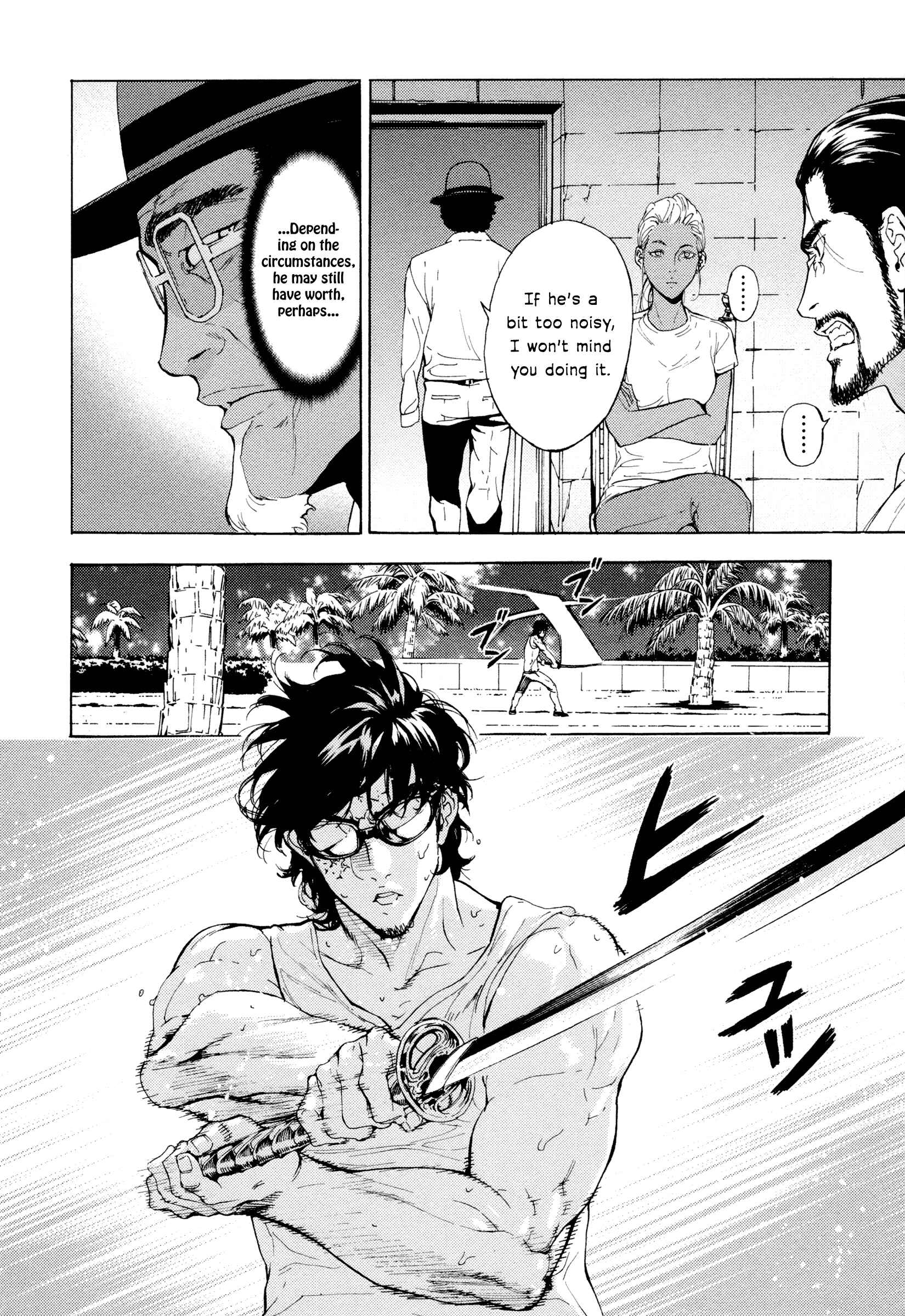 Page 4 Chapter 178 Shi ga Futari wo Wakatsu made