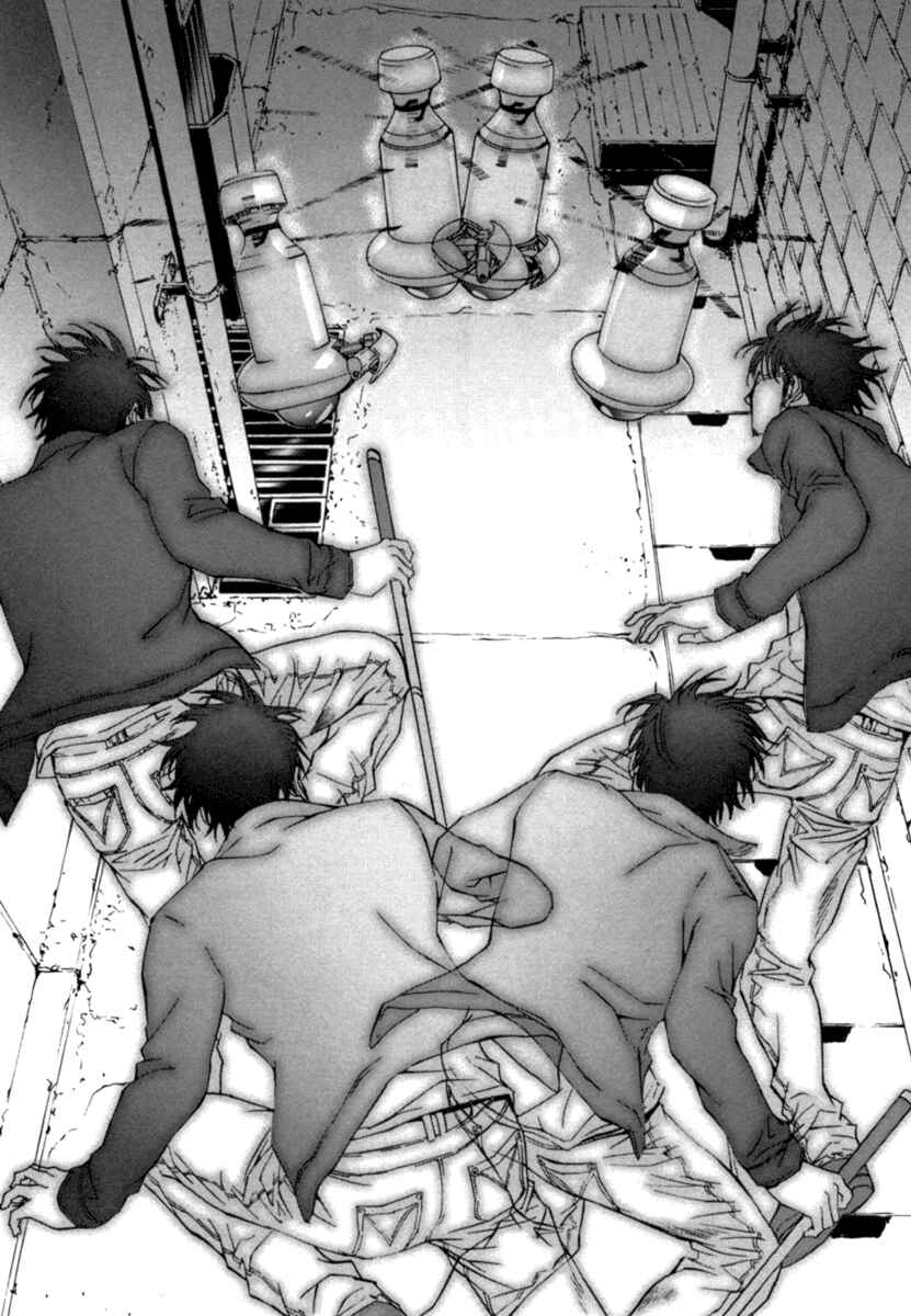 Page 15 Chapter 33 Shi ga Futari wo Wakatsu made
