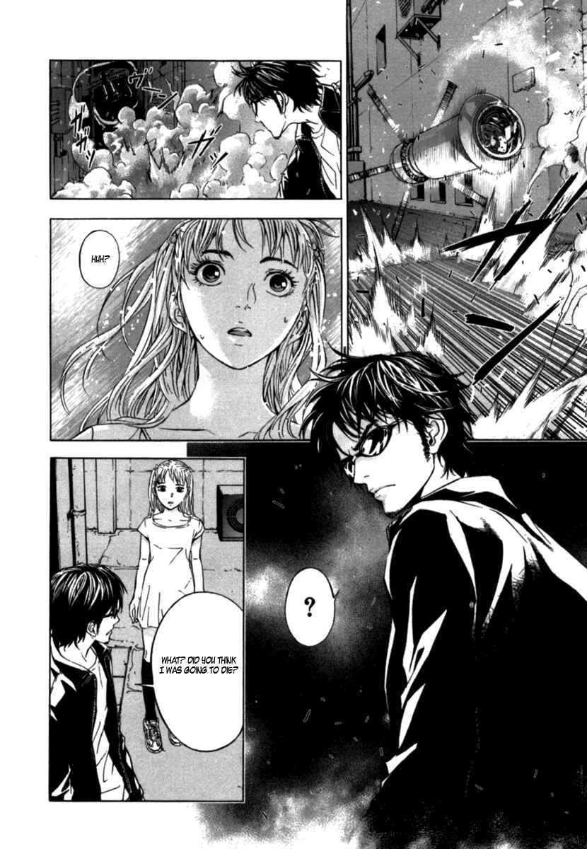 Page 19 Chapter 33 Shi ga Futari wo Wakatsu made
