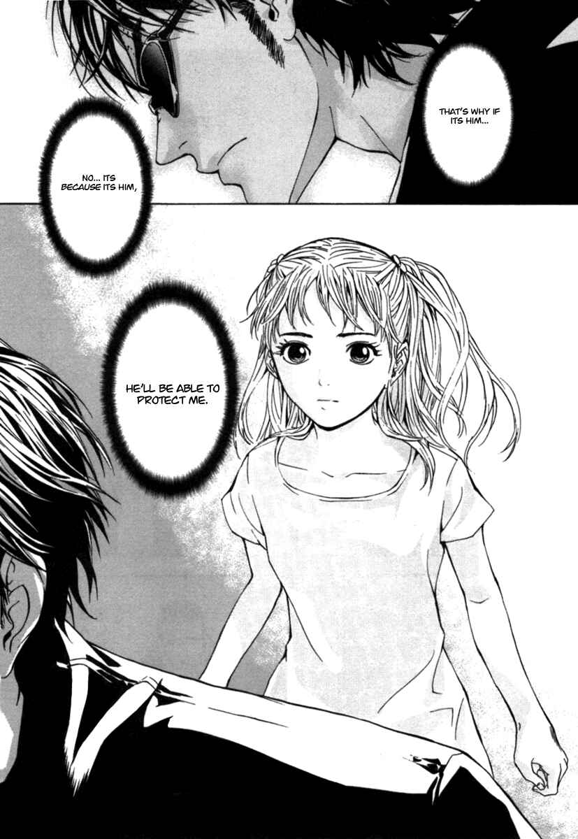 Page 21 Chapter 33 Shi ga Futari wo Wakatsu made