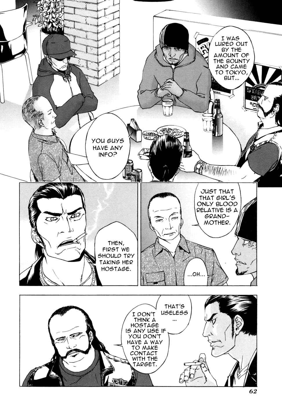 Page 11 Chapter 43 Shi ga Futari wo Wakatsu made