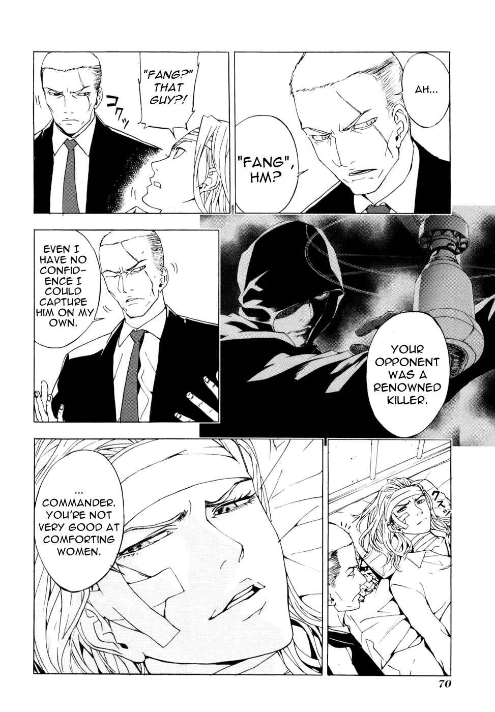 Page 19 Chapter 43 Shi ga Futari wo Wakatsu made