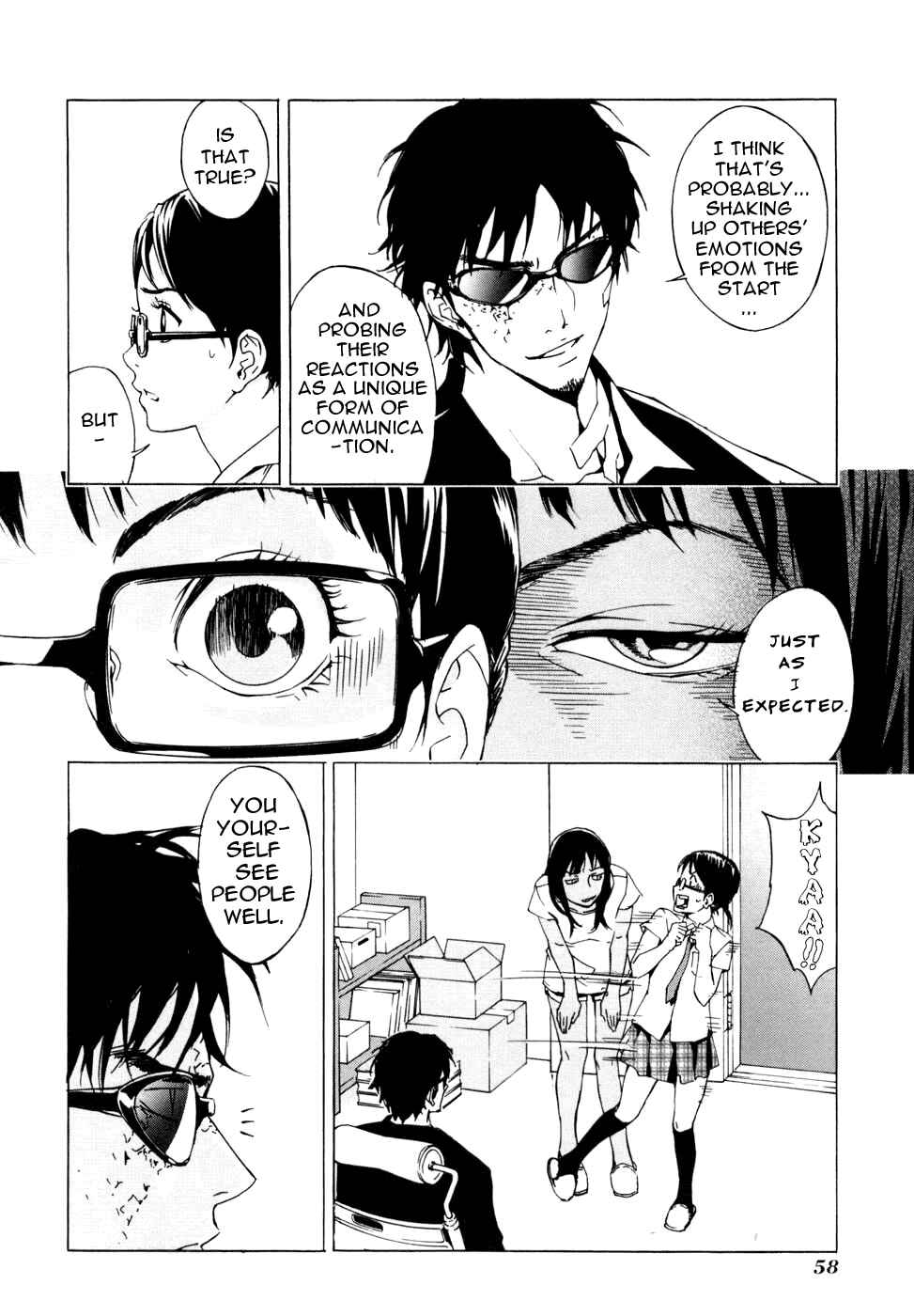 Page 7 Chapter 43 Shi ga Futari wo Wakatsu made