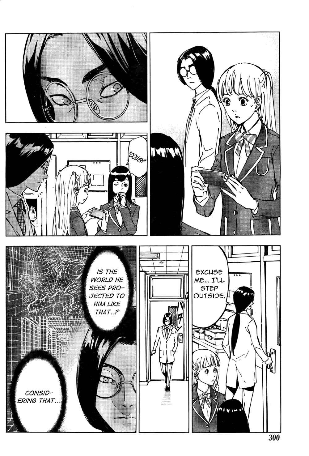 Page 11 Chapter 122 Shi ga Futari wo Wakatsu made