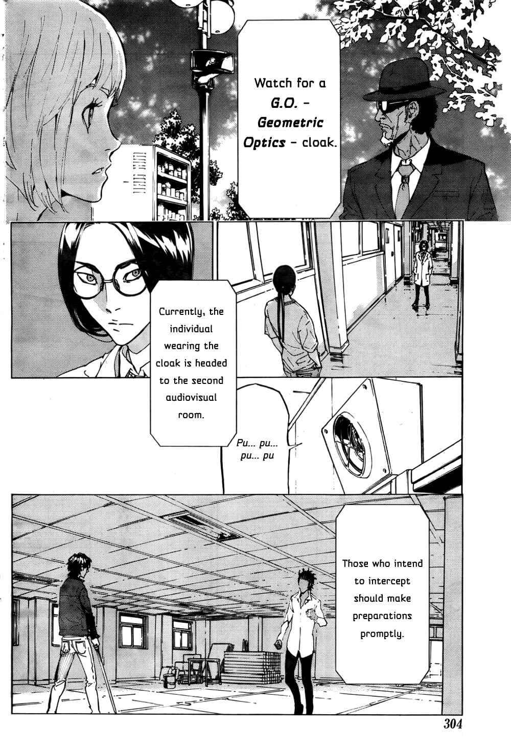 Page 15 Chapter 122 Shi ga Futari wo Wakatsu made
