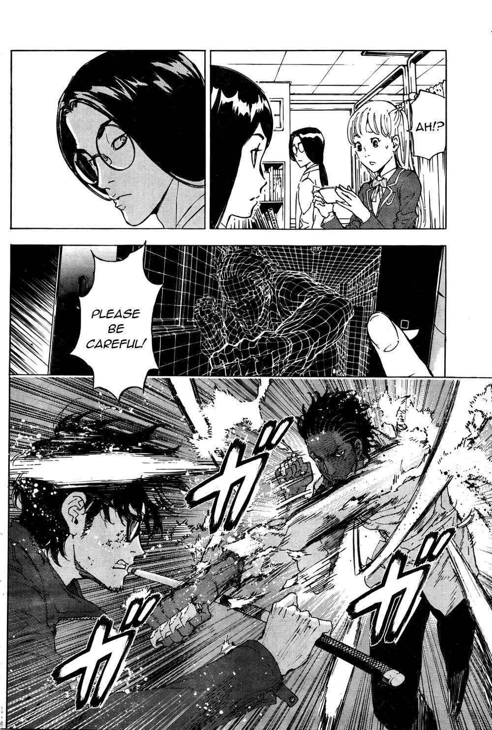 Page 3 Chapter 122 Shi ga Futari wo Wakatsu made