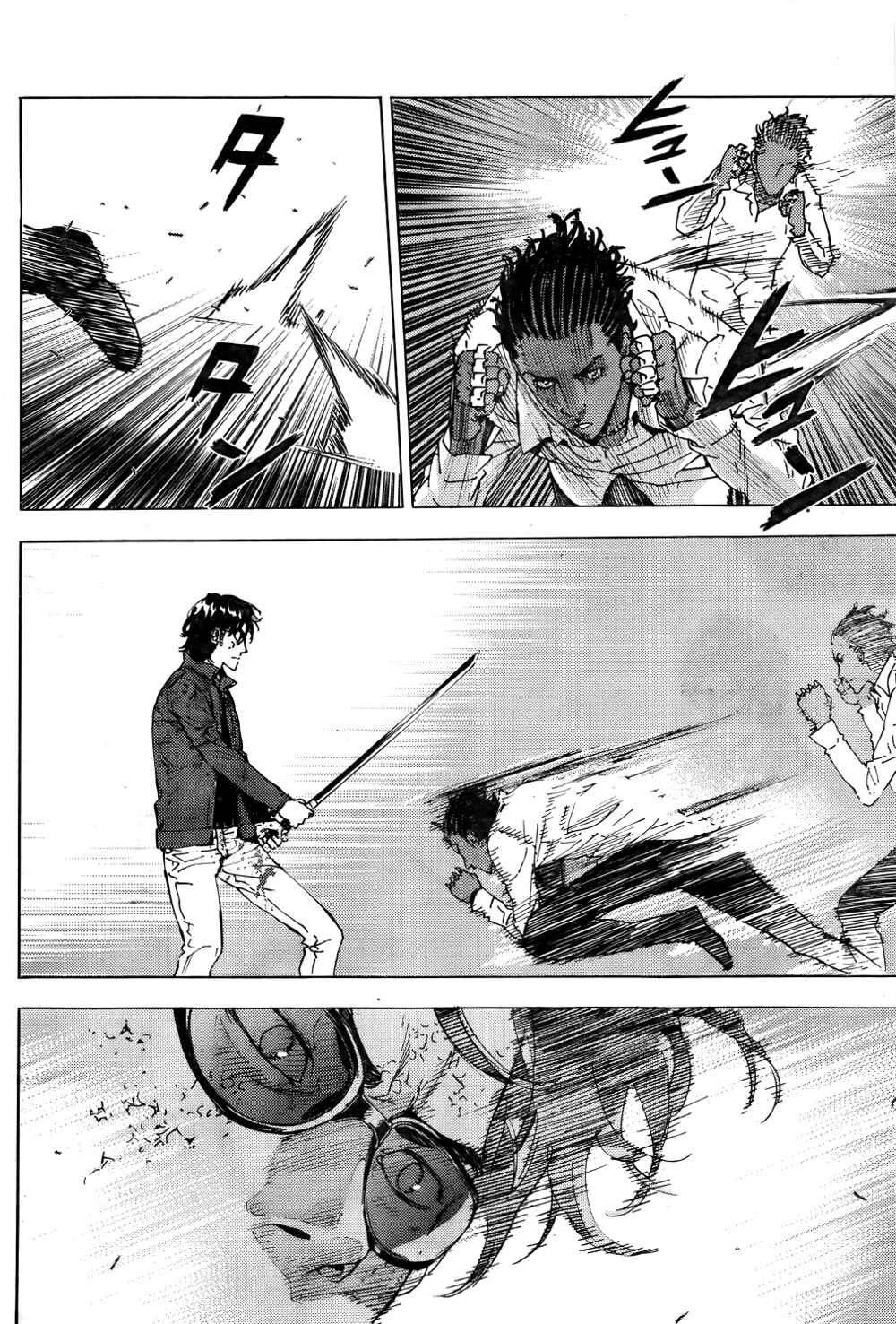 Page 7 Chapter 122 Shi ga Futari wo Wakatsu made