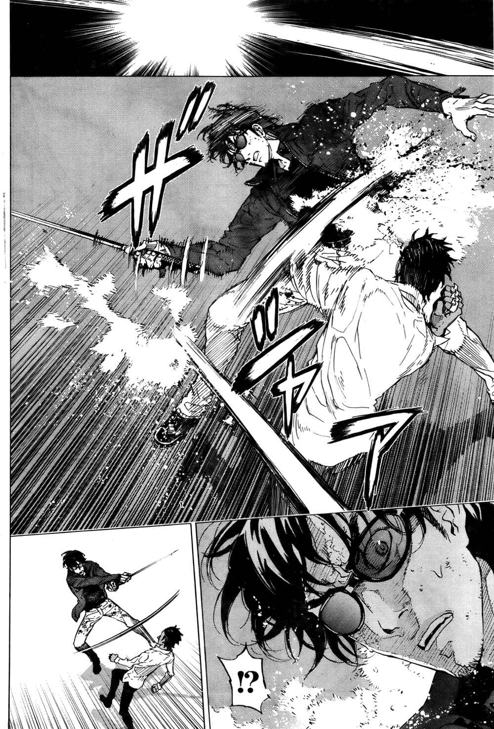 Page 9 Chapter 122 Shi ga Futari wo Wakatsu made