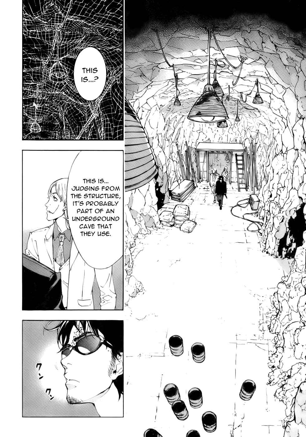 Page 10 Chapter 83 Shi ga Futari wo Wakatsu made