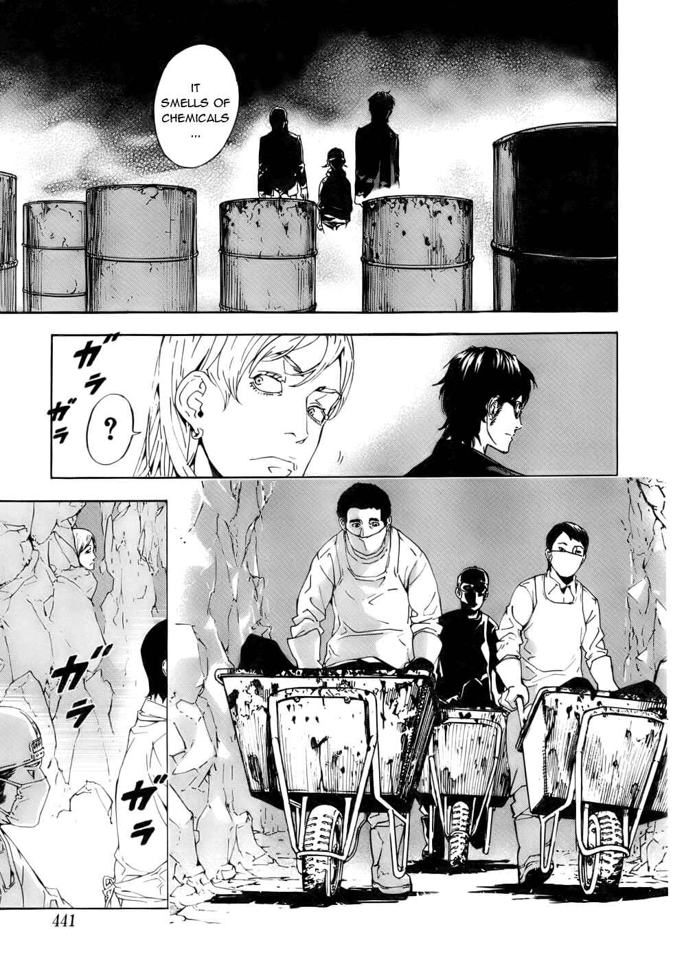 Page 11 Chapter 83 Shi ga Futari wo Wakatsu made