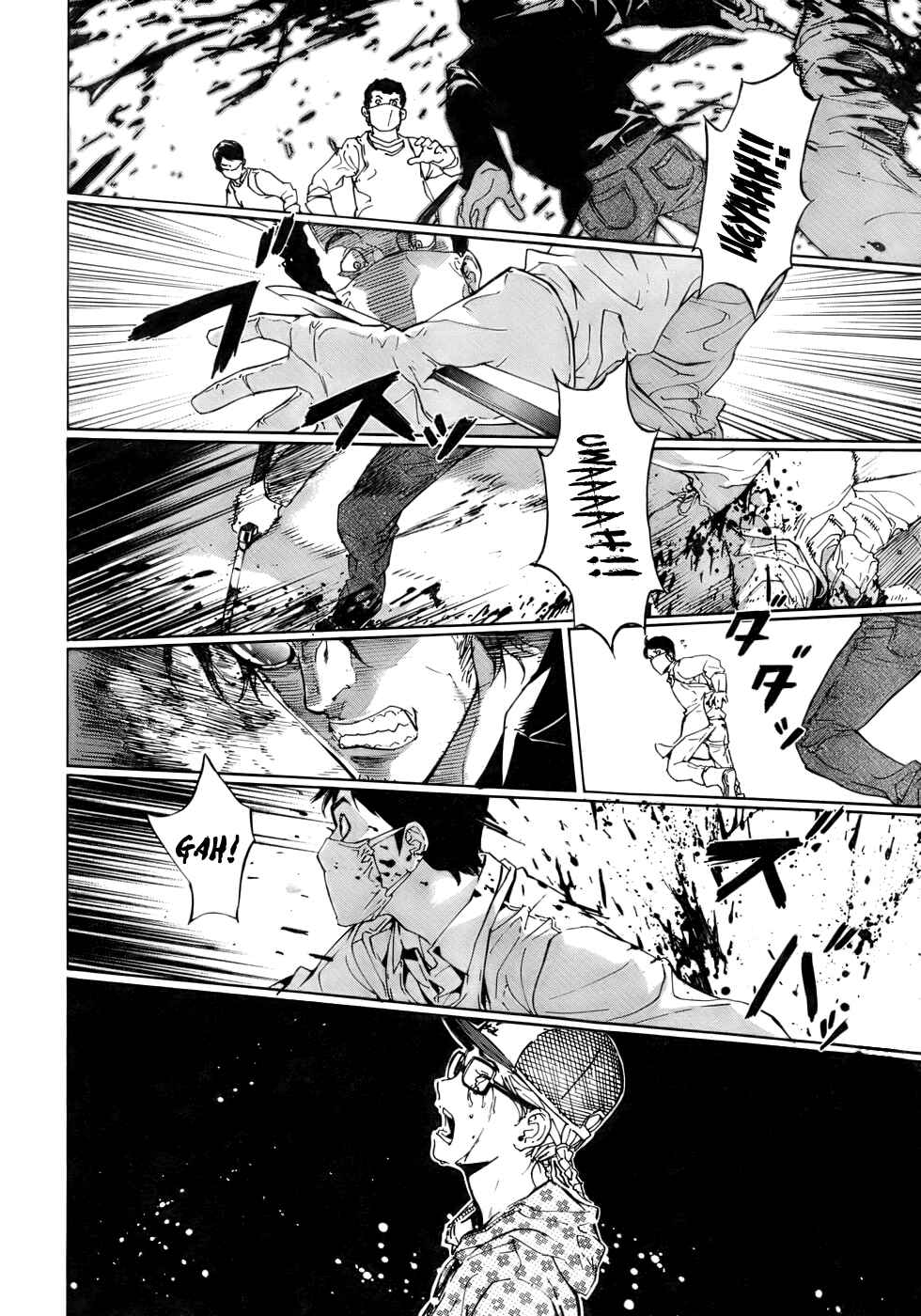 Page 16 Chapter 83 Shi ga Futari wo Wakatsu made