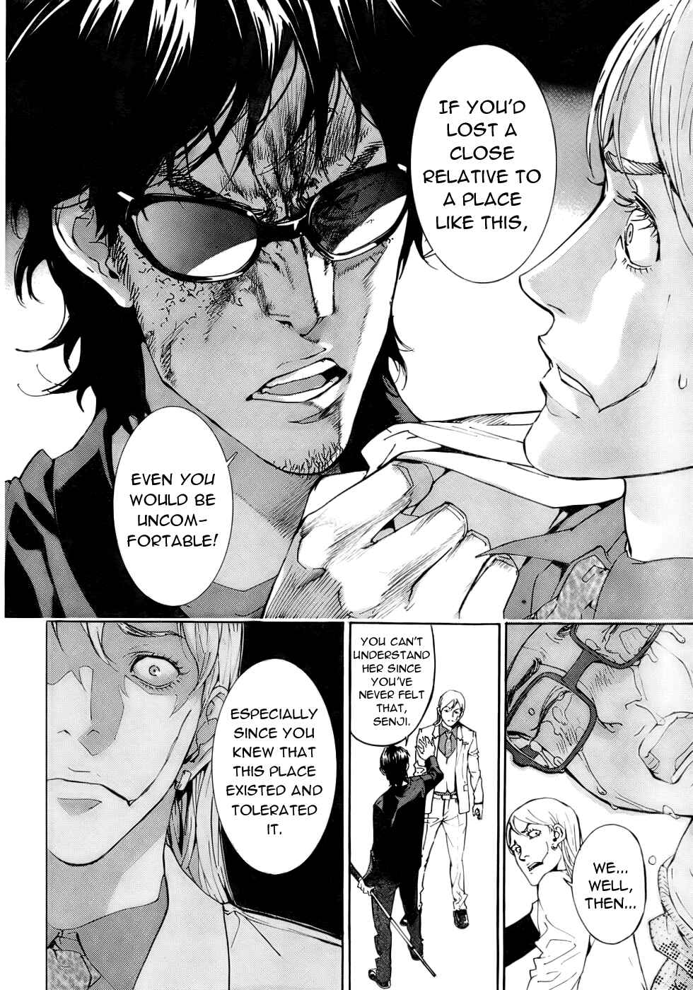 Page 18 Chapter 83 Shi ga Futari wo Wakatsu made