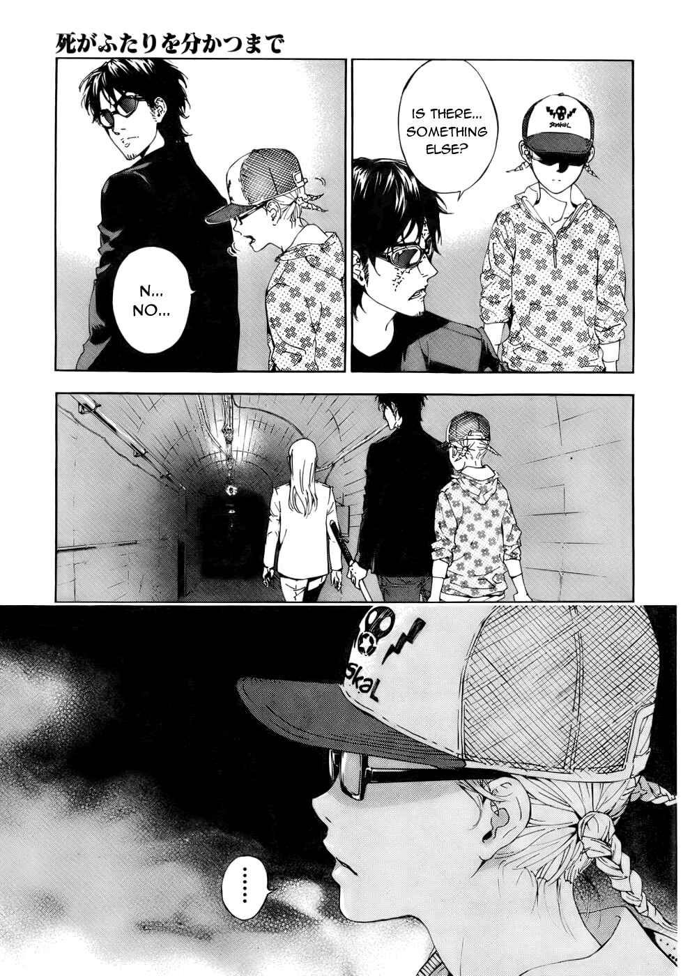 Page 9 Chapter 83 Shi ga Futari wo Wakatsu made