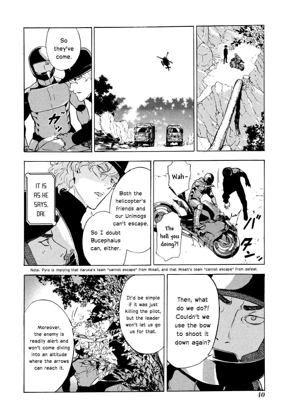 Page 14 Chapter 188 Shi ga Futari wo Wakatsu made