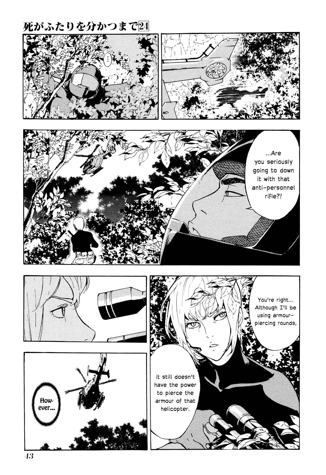 Page 17 Chapter 188 Shi ga Futari wo Wakatsu made