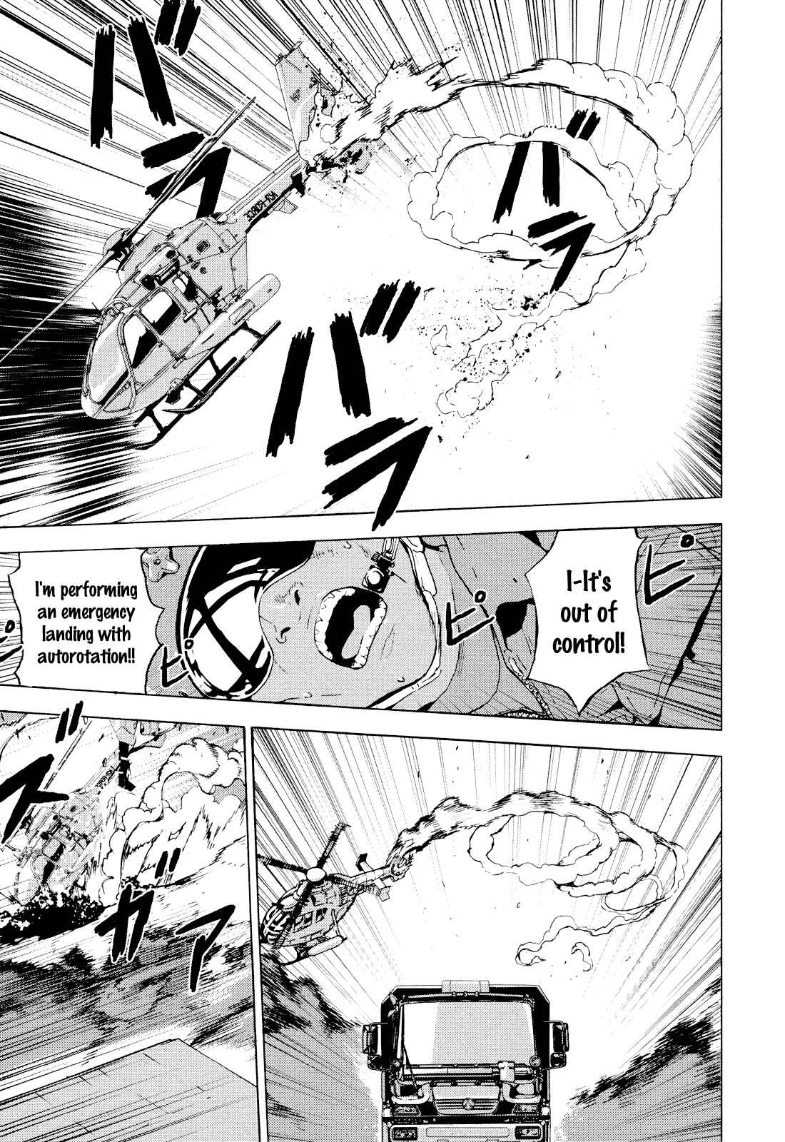Page 19 Chapter 188 Shi ga Futari wo Wakatsu made