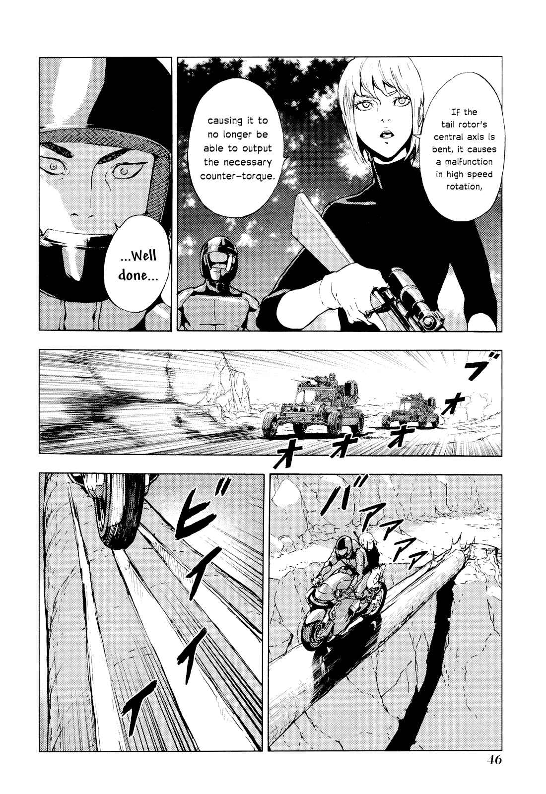 Page 20 Chapter 188 Shi ga Futari wo Wakatsu made