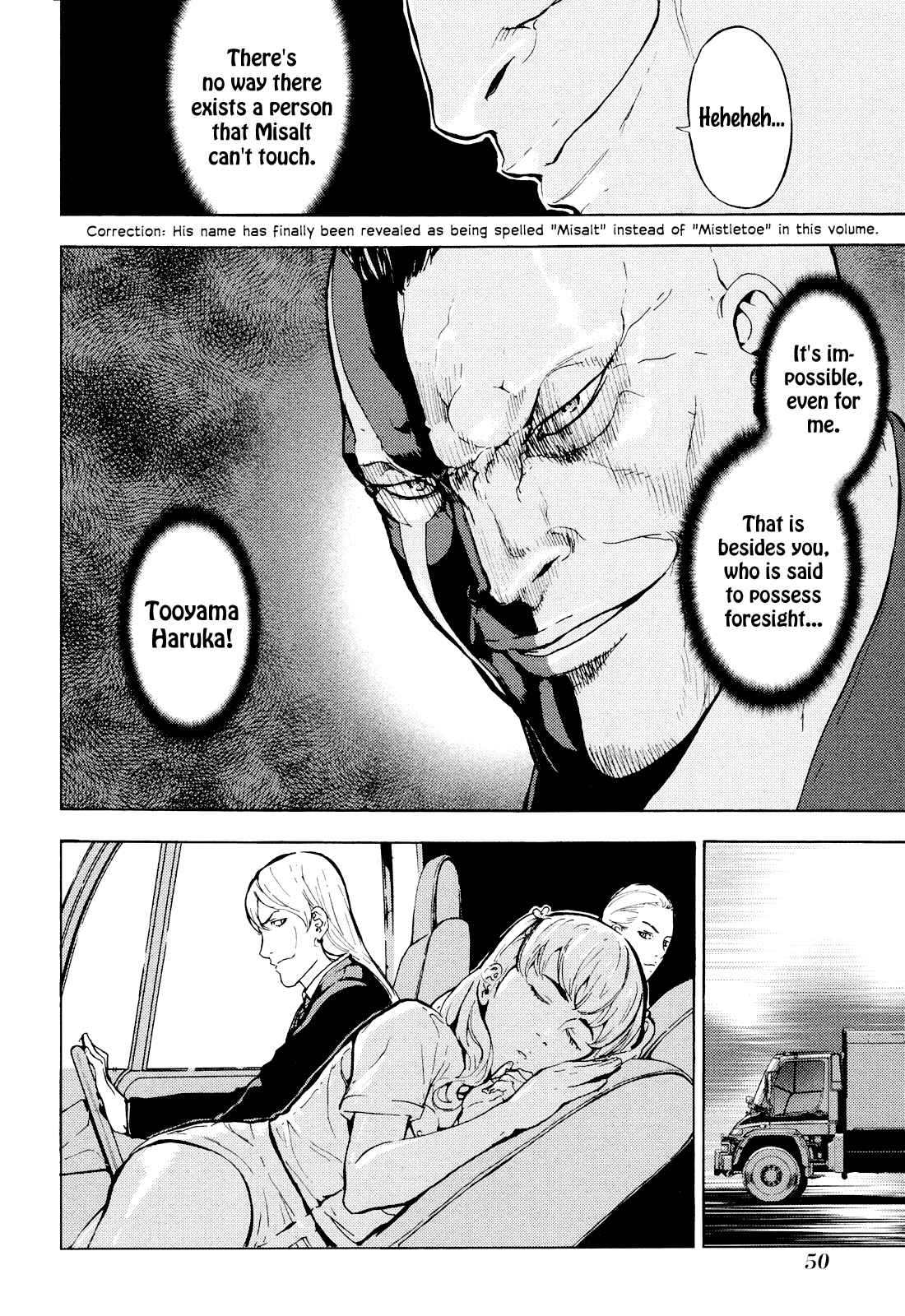 Page 24 Chapter 188 Shi ga Futari wo Wakatsu made