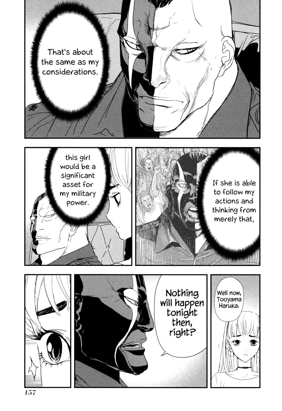 Page 10 Chapter 209 Shi ga Futari wo Wakatsu made