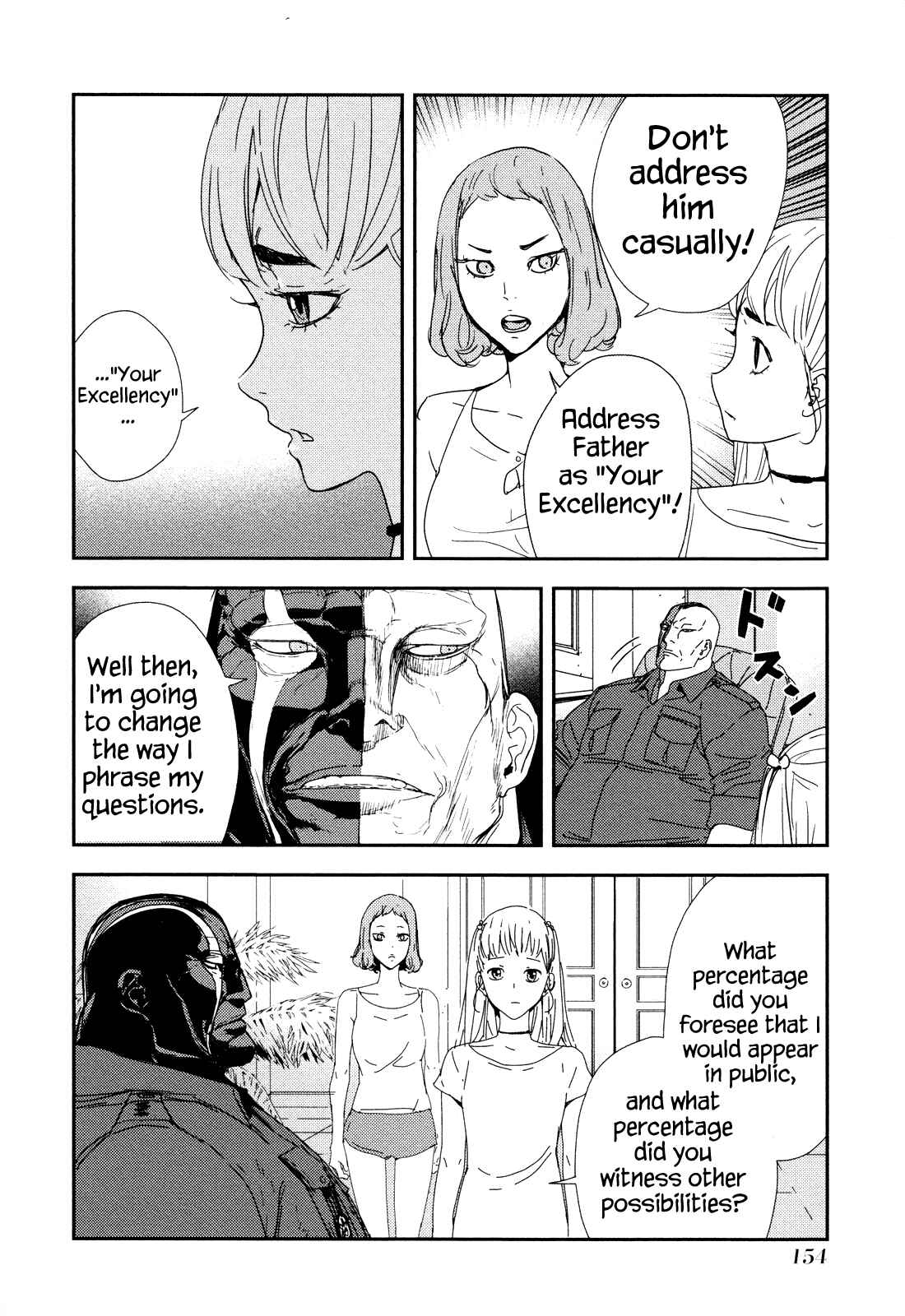 Page 7 Chapter 209 Shi ga Futari wo Wakatsu made