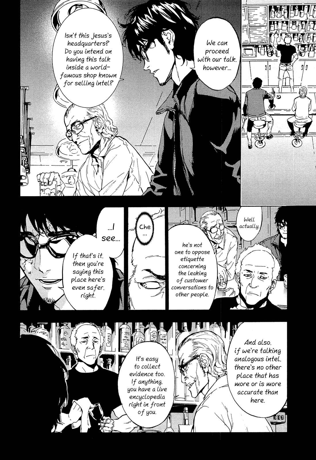 Page 10 Chapter 155 Shi ga Futari wo Wakatsu made