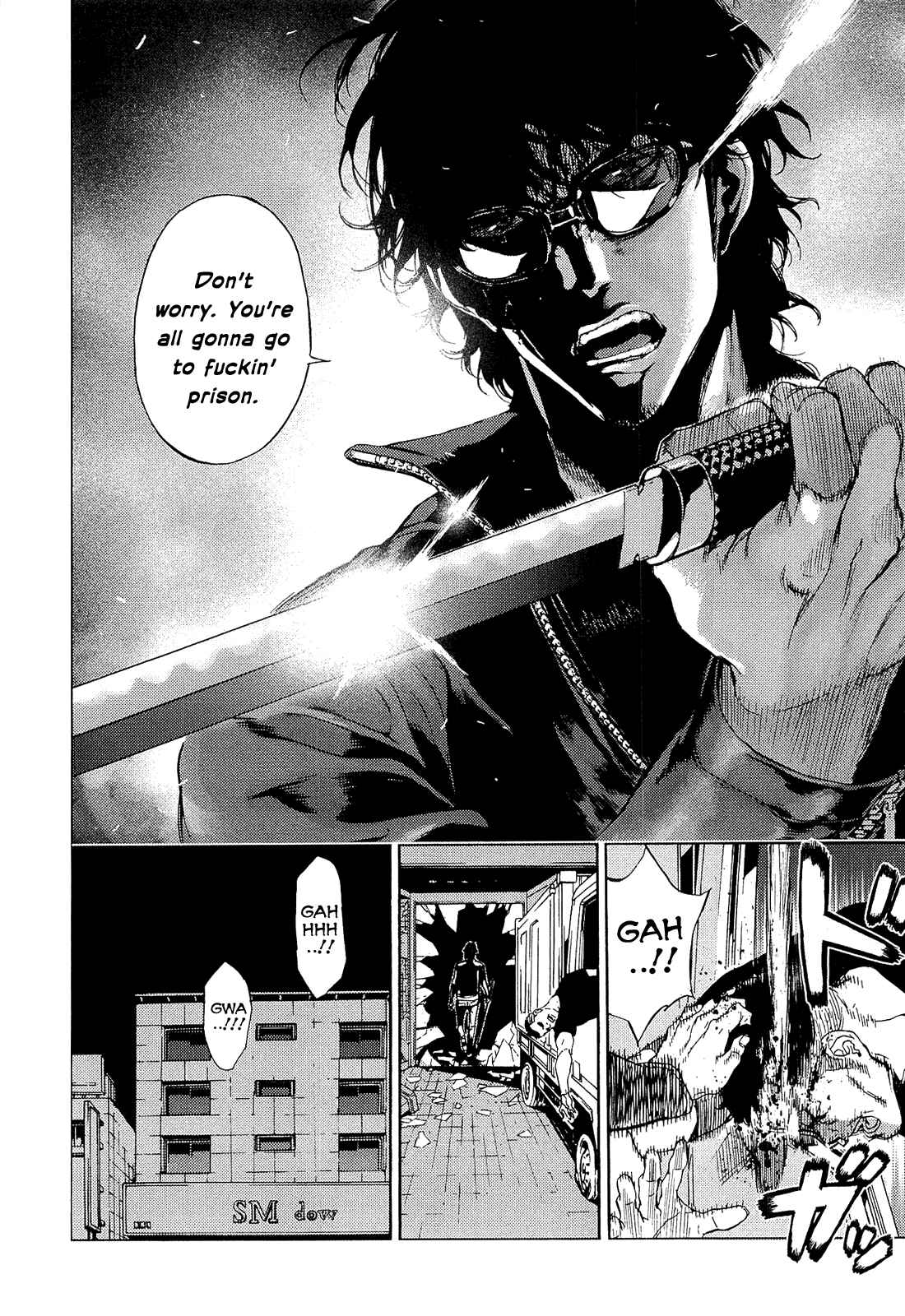 Page 16 Chapter 155 Shi ga Futari wo Wakatsu made