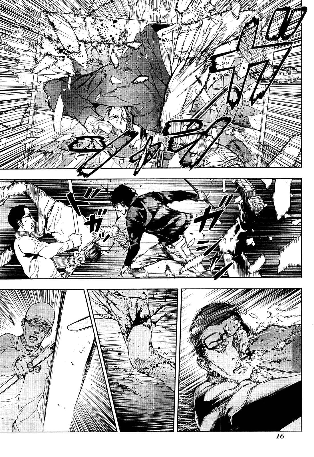 Page 18 Chapter 155 Shi ga Futari wo Wakatsu made