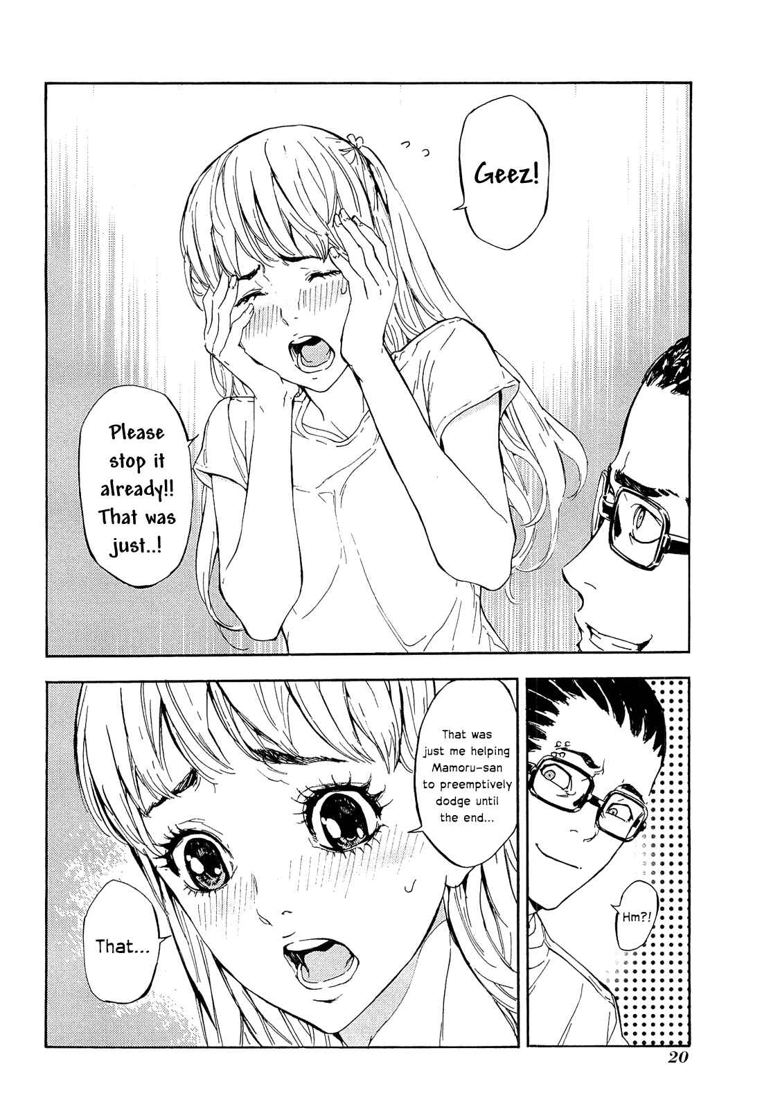 Page 22 Chapter 155 Shi ga Futari wo Wakatsu made