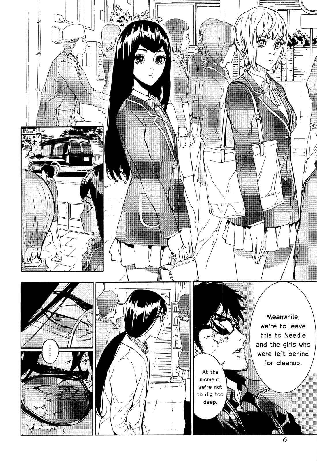 Page 8 Chapter 155 Shi ga Futari wo Wakatsu made