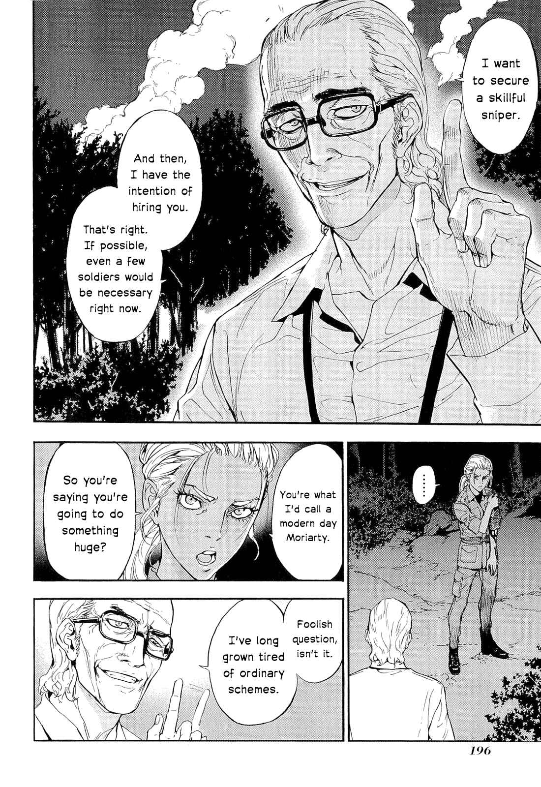 Page 14 Chapter 154 Shi ga Futari wo Wakatsu made