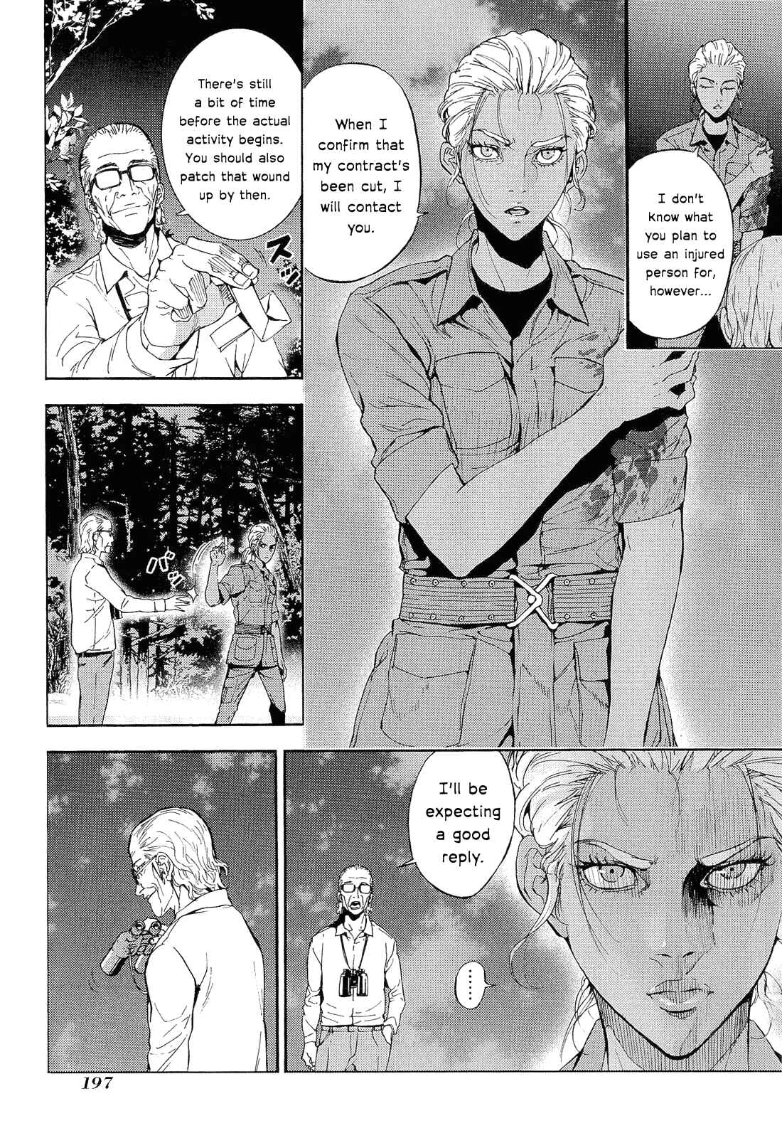 Page 15 Chapter 154 Shi ga Futari wo Wakatsu made