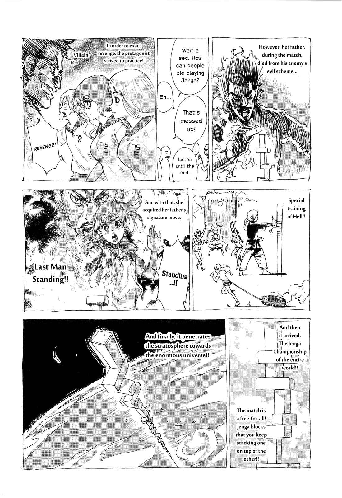 Page 23 Chapter 154 Shi ga Futari wo Wakatsu made