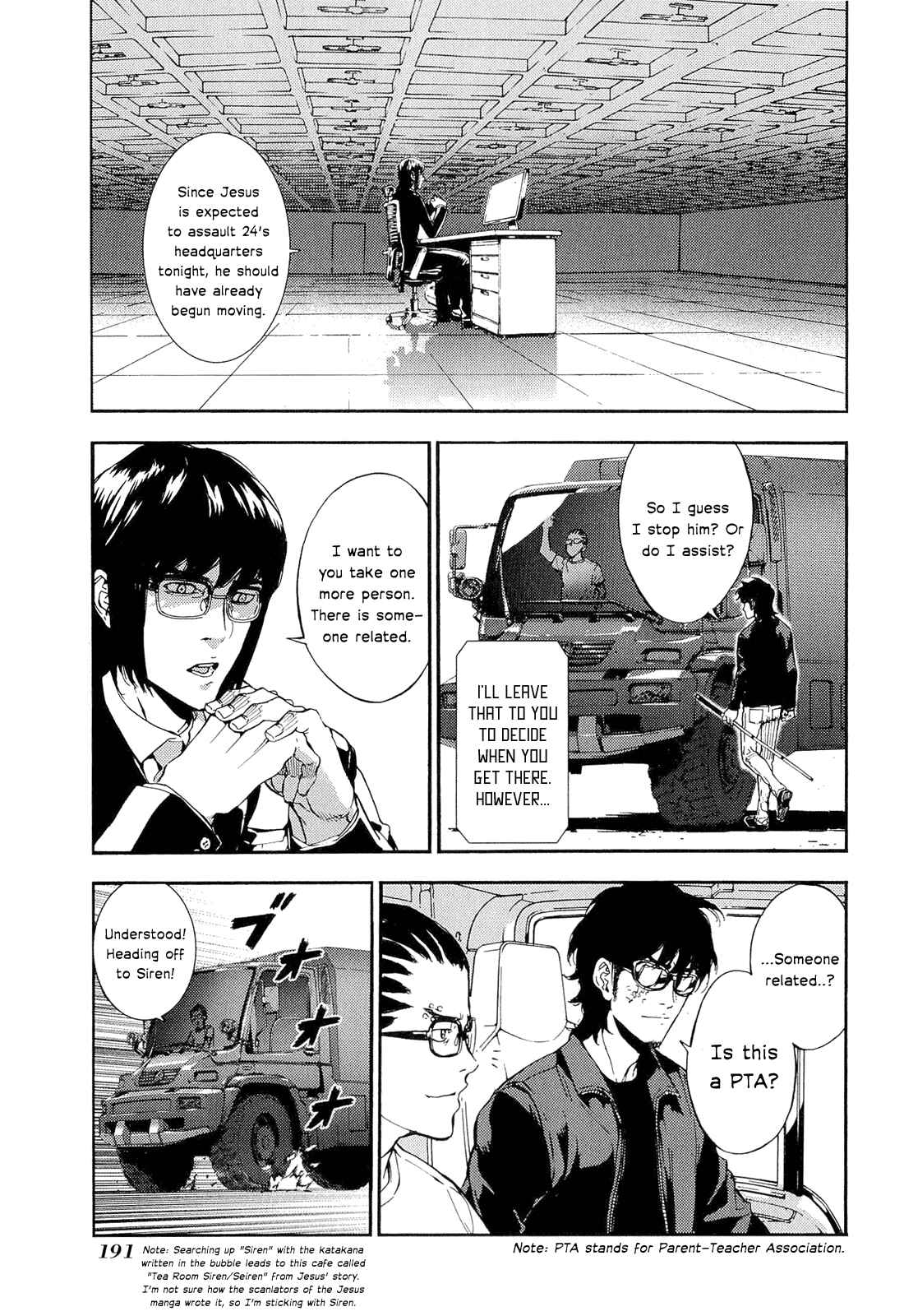 Page 9 Chapter 154 Shi ga Futari wo Wakatsu made