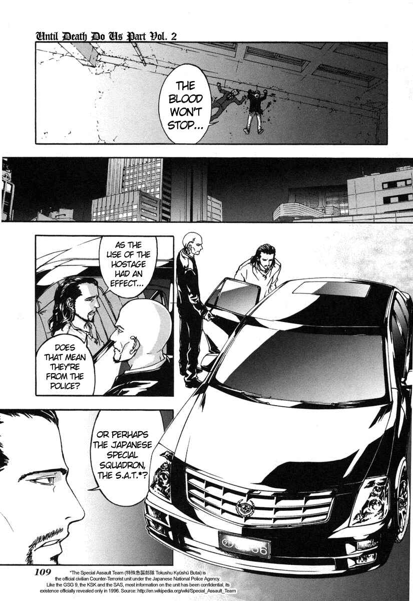 Page 25 Chapter 12 Shi ga Futari wo Wakatsu made