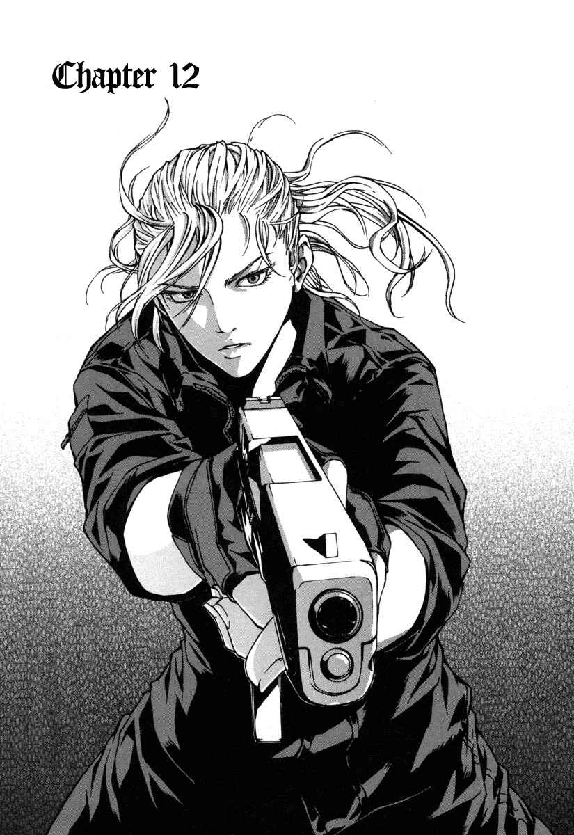 Page 5 Chapter 12 Shi ga Futari wo Wakatsu made