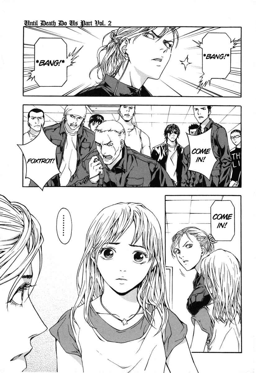 Page 7 Chapter 12 Shi ga Futari wo Wakatsu made