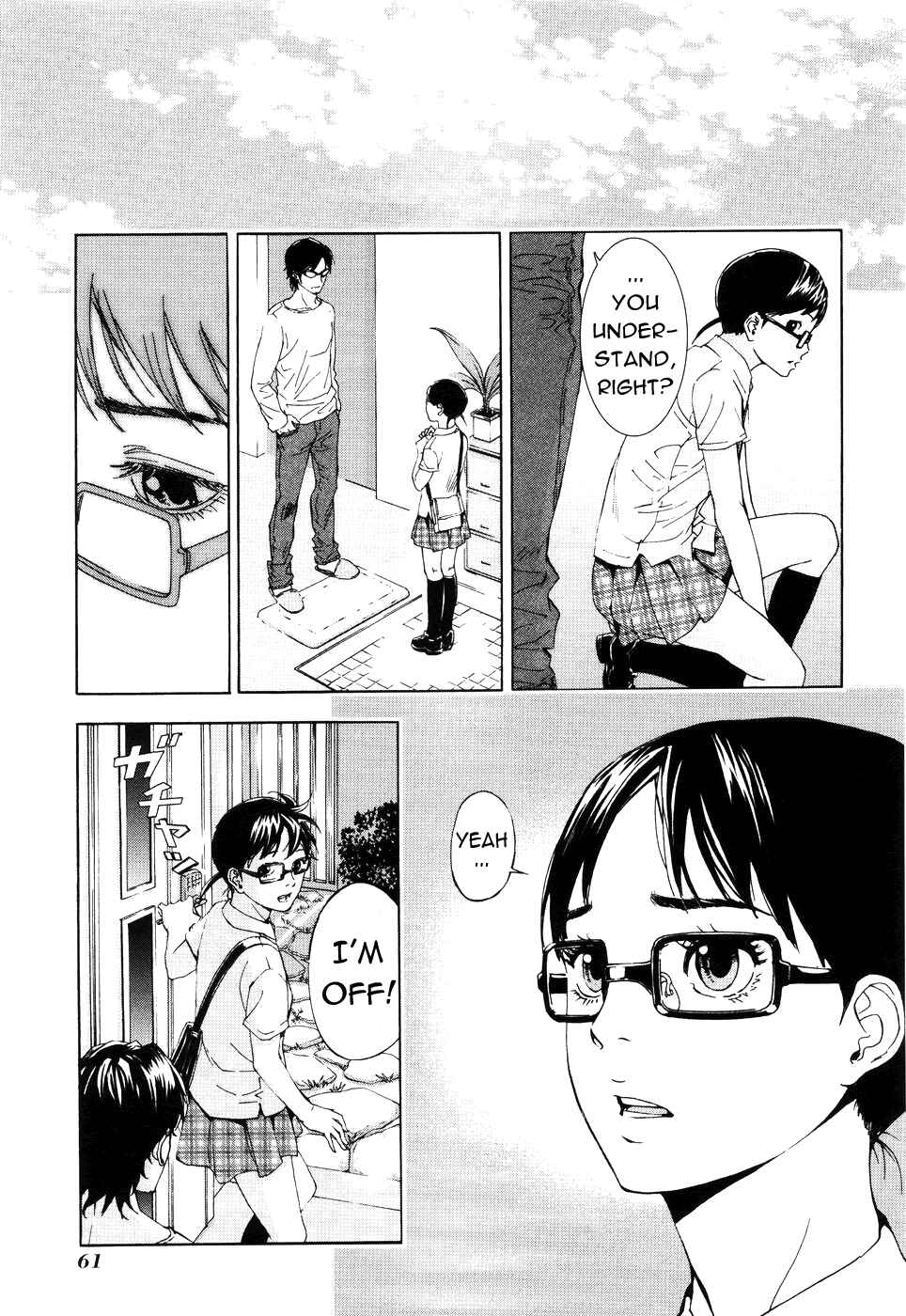 Page 13 Chapter 60 Shi ga Futari wo Wakatsu made