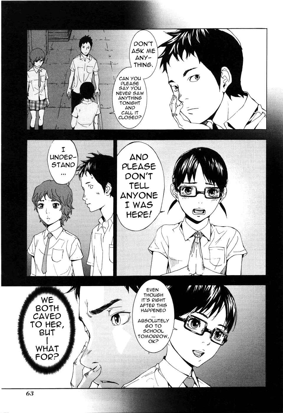 Page 15 Chapter 60 Shi ga Futari wo Wakatsu made