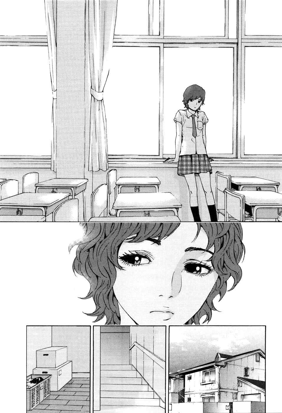 Page 23 Chapter 60 Shi ga Futari wo Wakatsu made