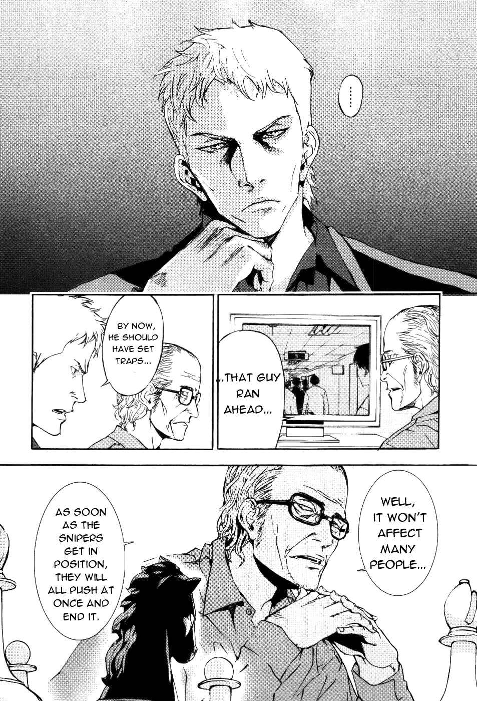 Page 17 Chapter 66 Shi ga Futari wo Wakatsu made