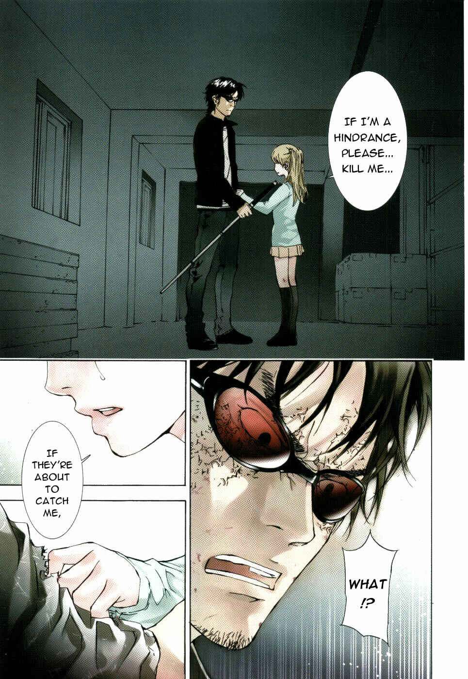 Page 5 Chapter 66 Shi ga Futari wo Wakatsu made
