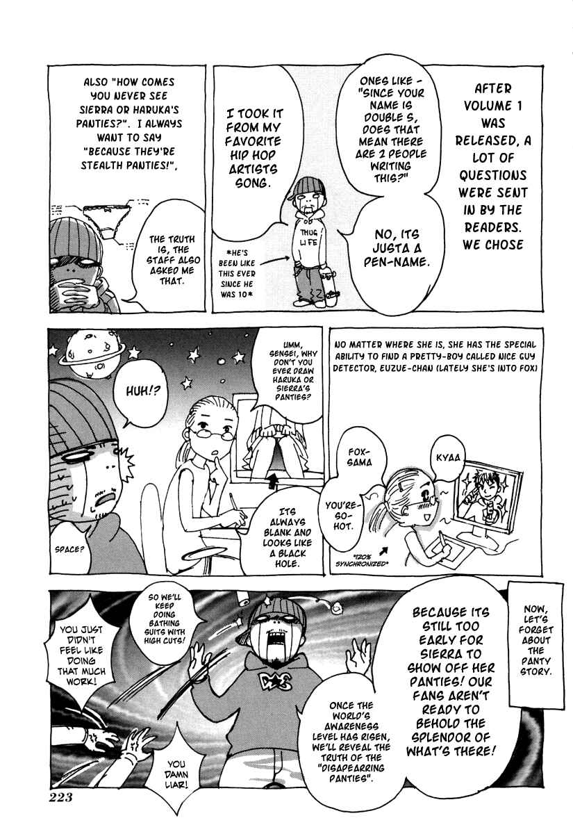 Page 3 Chapter 16.5 Shi ga Futari wo Wakatsu made