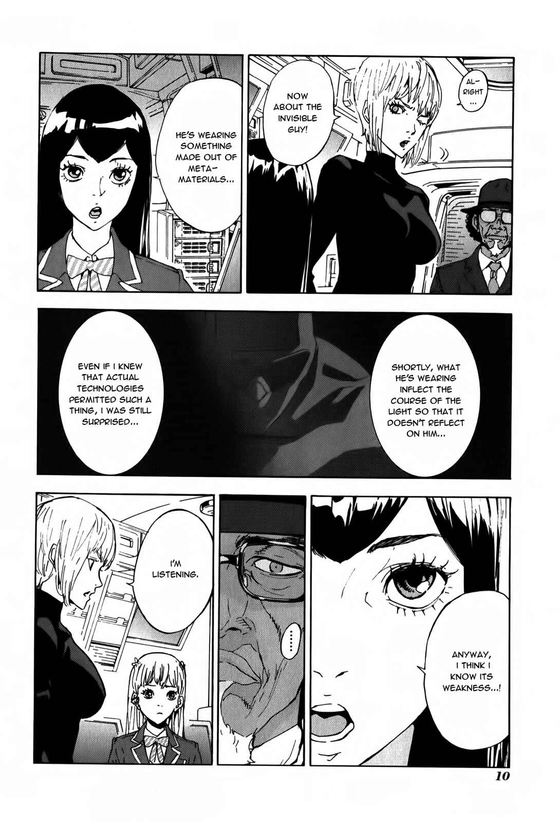 Page 15 Chapter 131 Shi ga Futari wo Wakatsu made