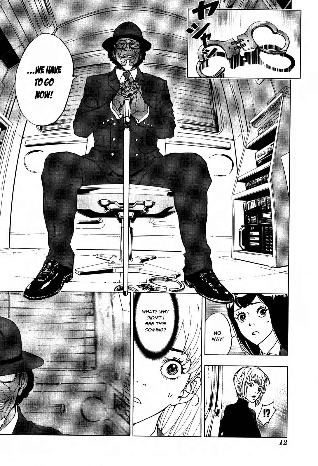 Page 17 Chapter 131 Shi ga Futari wo Wakatsu made