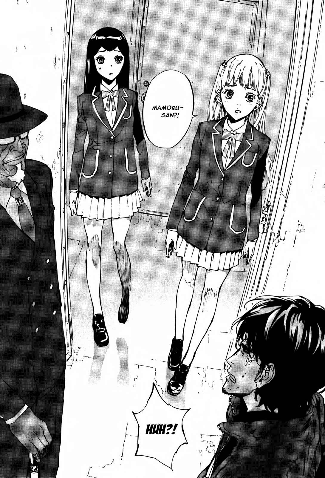 Page 25 Chapter 131 Shi ga Futari wo Wakatsu made