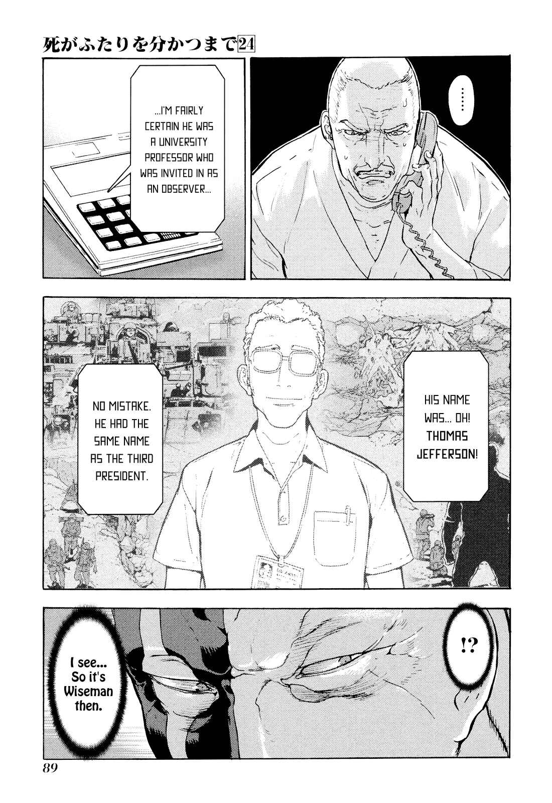 Page 13 Chapter 190 Shi ga Futari wo Wakatsu made