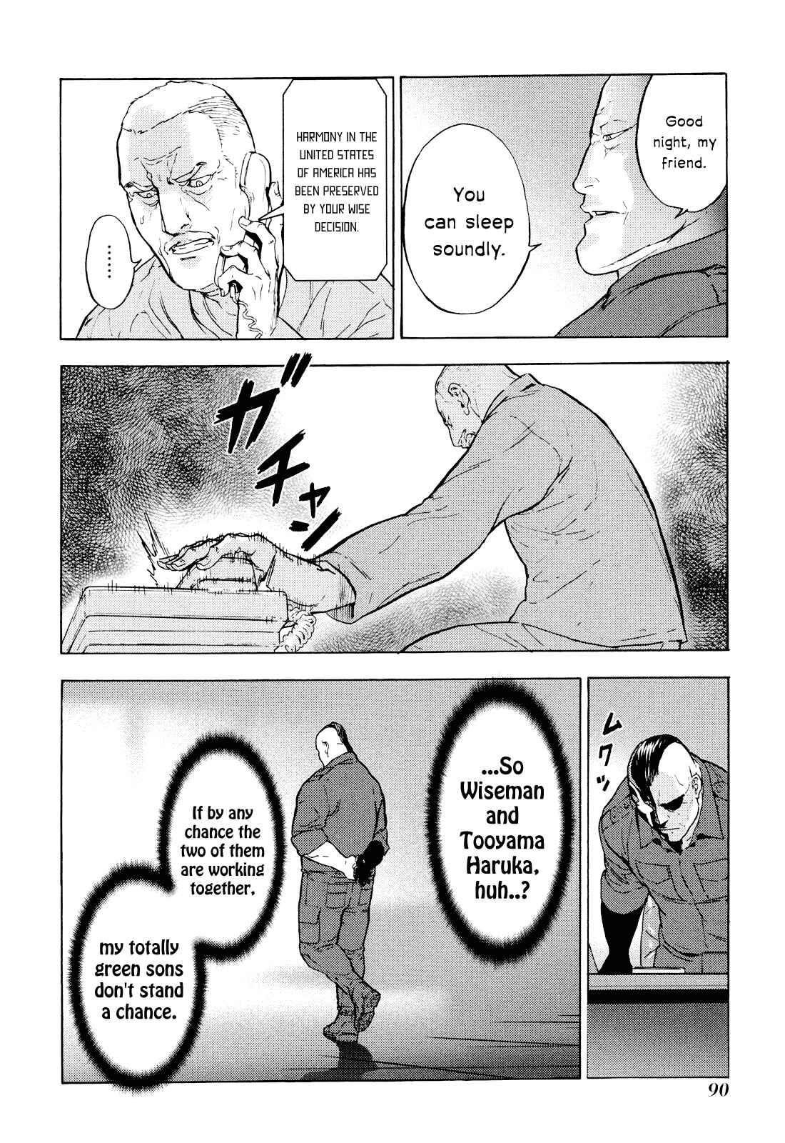 Page 14 Chapter 190 Shi ga Futari wo Wakatsu made