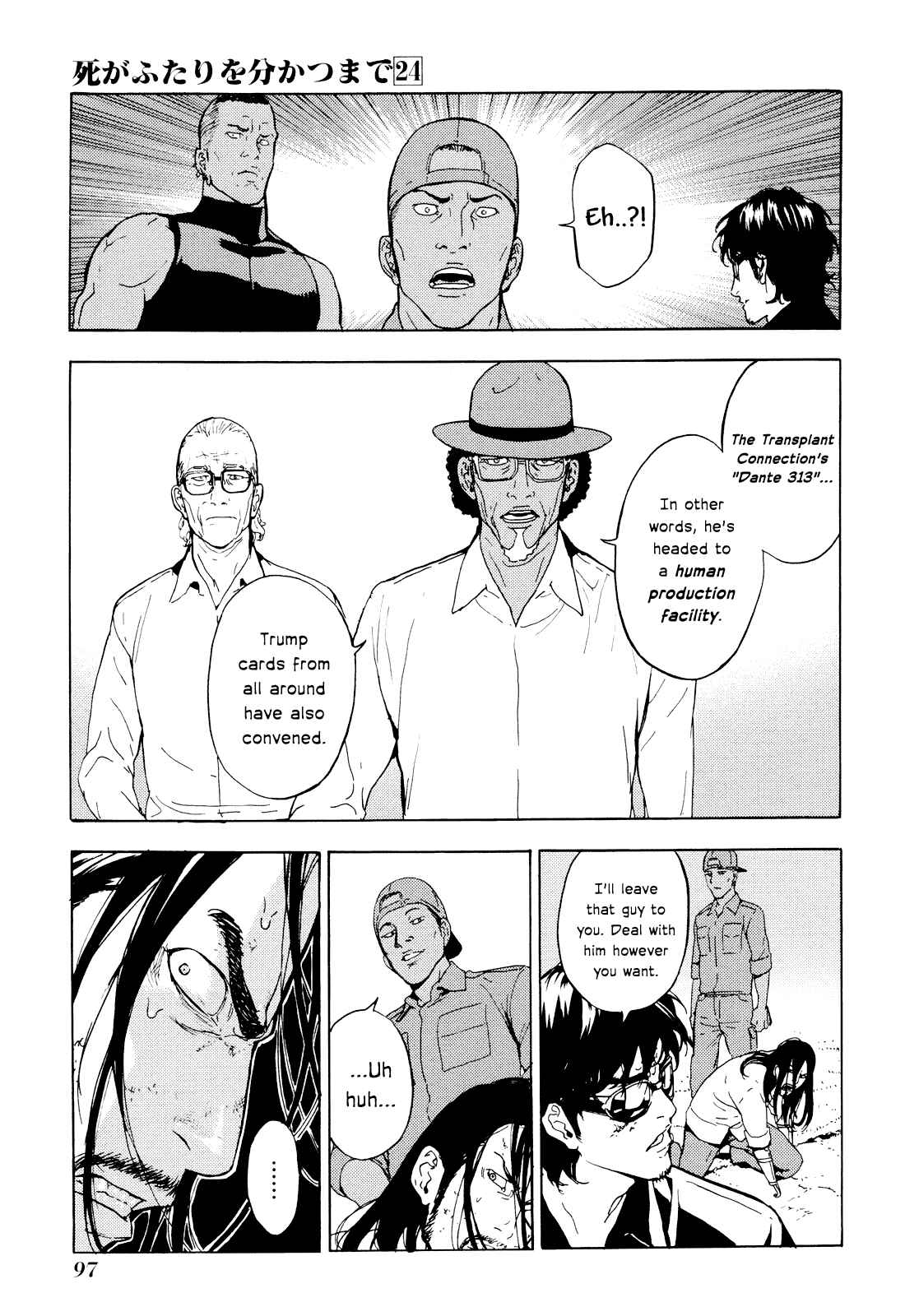 Page 21 Chapter 190 Shi ga Futari wo Wakatsu made